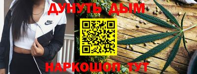 кокаин премиум Апшеронск