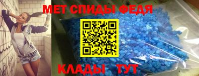 винт Апрелевка