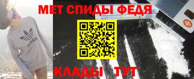 экстази Аргун