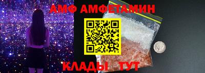 марки lsd Апрелевка