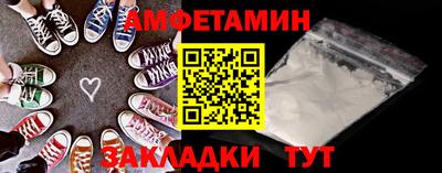 марки lsd Апрелевка