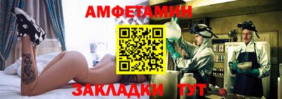 марки lsd Апрелевка