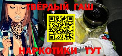 марки lsd Апрелевка