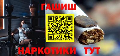 прущие крисы Апшеронск