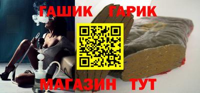 марки lsd Апрелевка