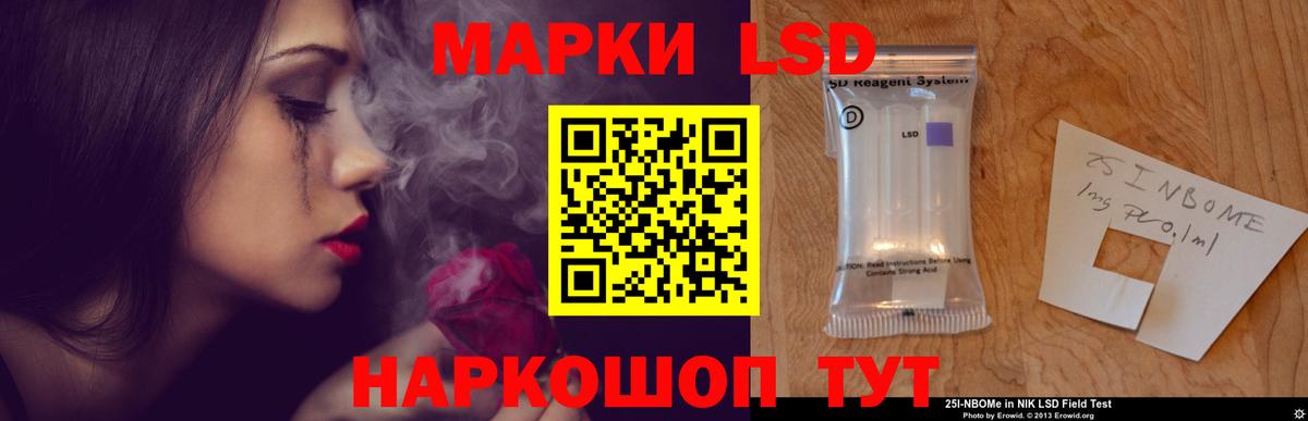 Мефедрон  Alpha PVP  Мяу-Мяу  Вход с VPN  КОКАИН  Белово  Марихуана  Ляпка 
