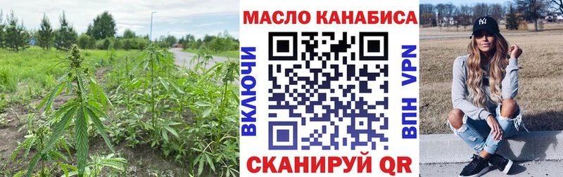 Дистиллят ТГК Wax  даркнет сайт  Белово 