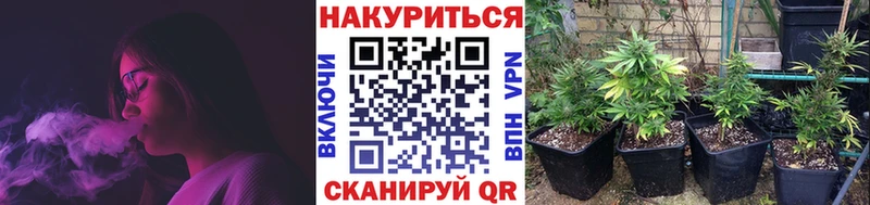 ссылка на мегу вход  Белово  Каннабис White Widow 